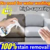 Fabric Sofa Dry Cleaner