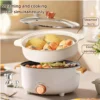 Multifunction Electric Cooker with Steamer